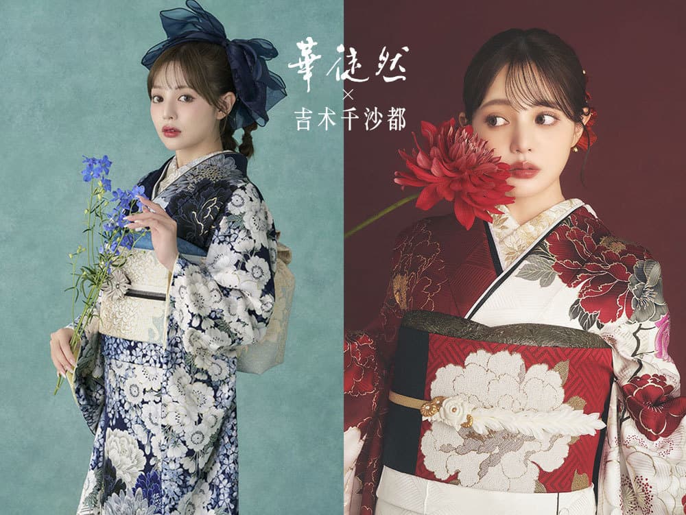 new-furisode2026-1.jpg